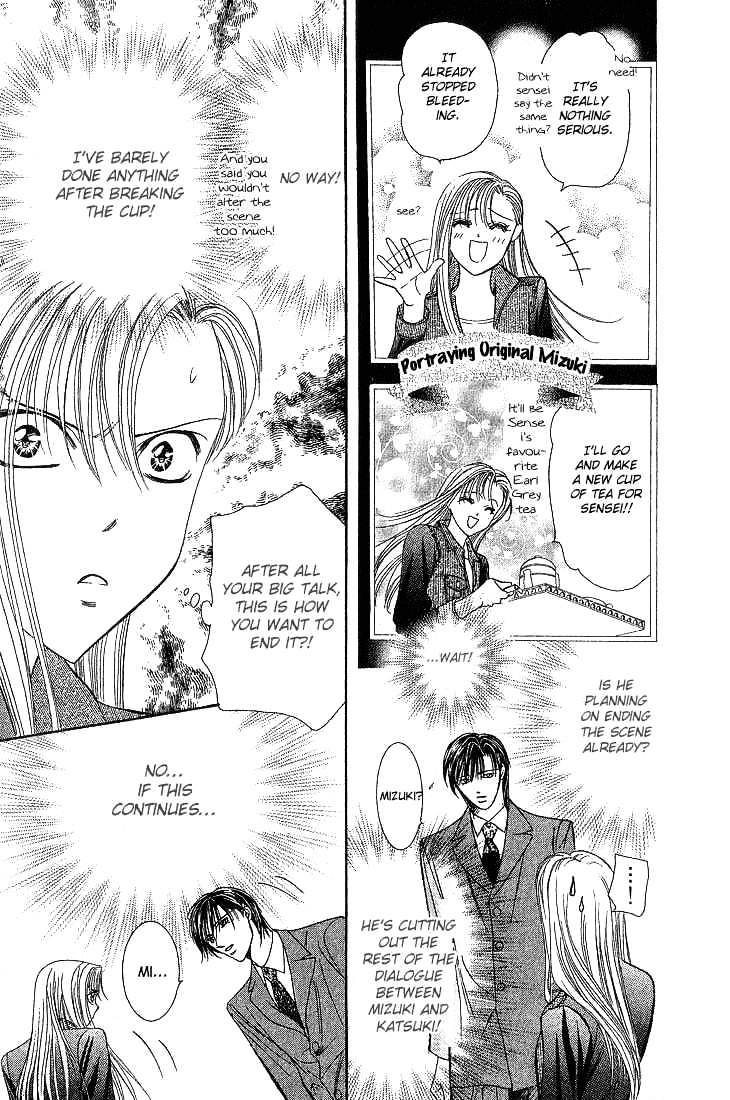 Skip Beat! - Chapter 74 : Drama Trick