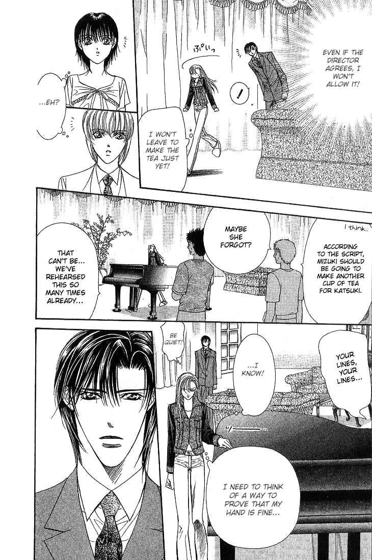 Skip Beat! - Chapter 74 : Drama Trick