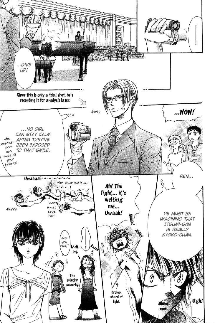 Skip Beat! - Chapter 74 : Drama Trick