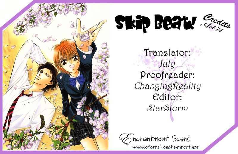 Skip Beat! - Chapter 74 : Drama Trick