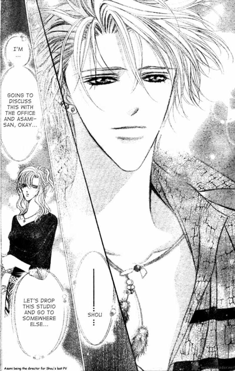 Skip Beat! - Chapter 84 : Volume14 Chapter84