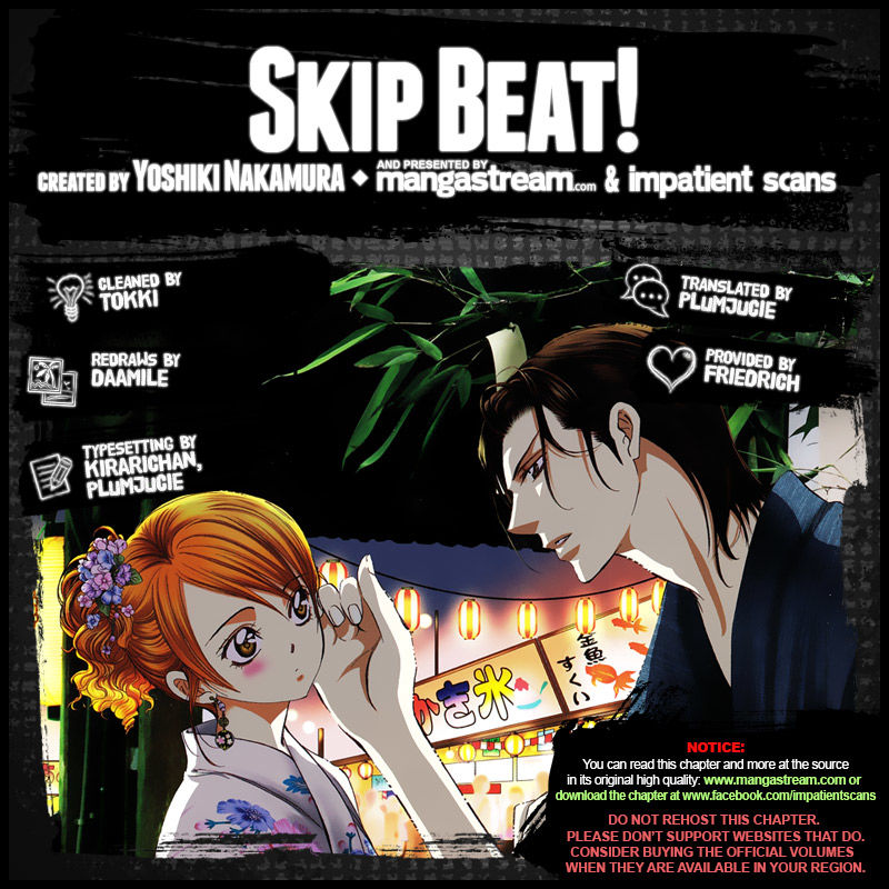 Skip Beat! - Vol.42 Chapter 264 : Vol 42