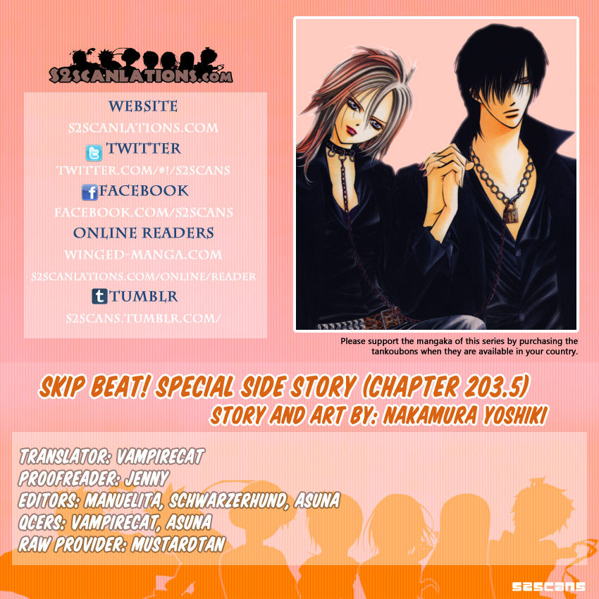 Skip Beat! - Chapter 203.5 : Special Side Story