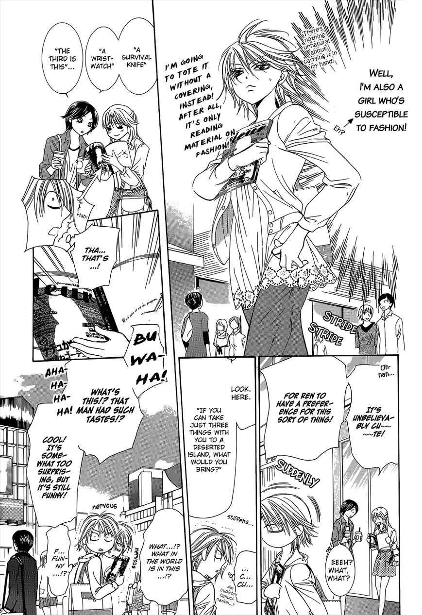 Skip Beat! - Chapter 203.5 : Special Side Story