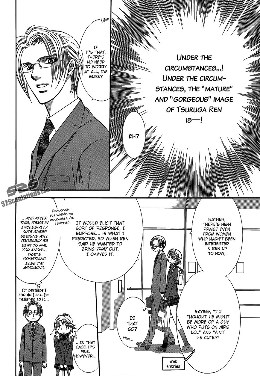 Skip Beat! - Chapter 203.5 : Special Side Story