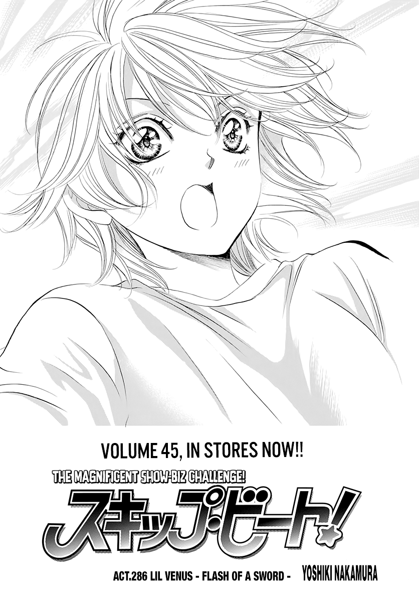 Skip Beat! - Chapter 286: Lil Venus - Flash Of A Sword -