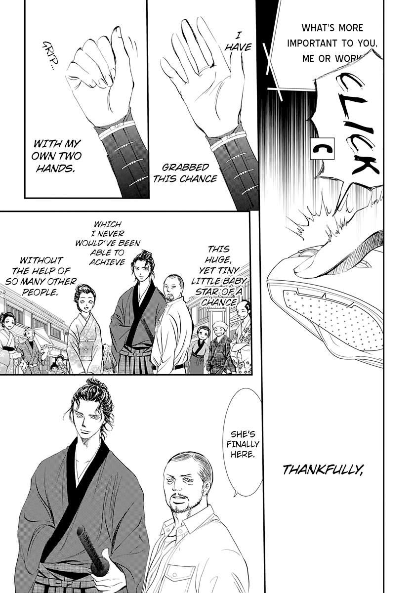 Skip Beat! - Chapter 286: Lil Venus - Flash Of A Sword -