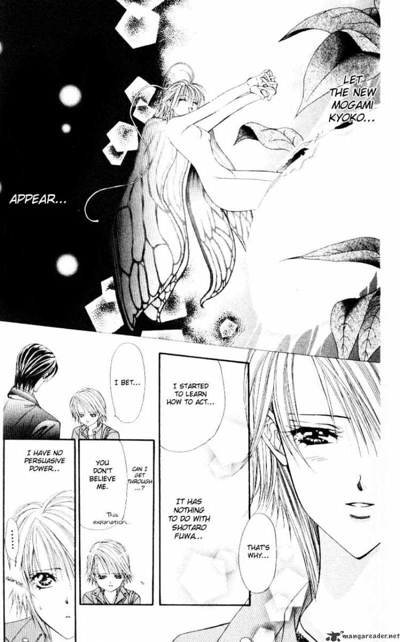 Skip Beat! - Chapter 36 : The Road To Success, With Charisma