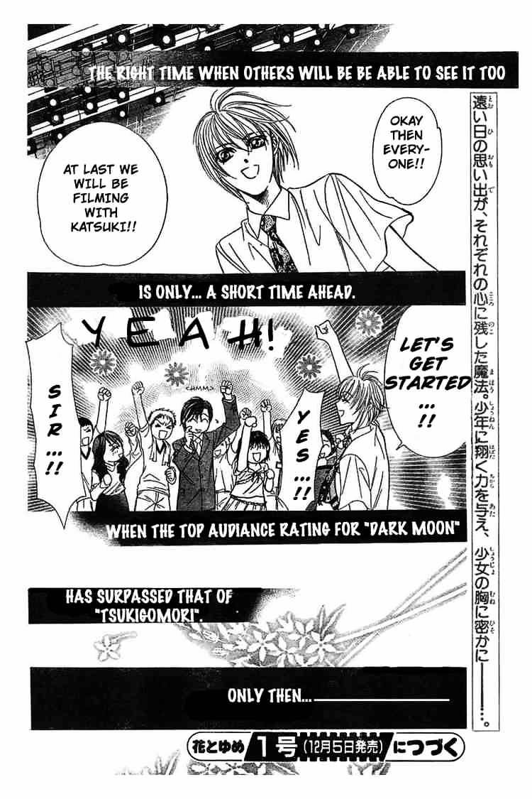 Skip Beat! - Chapter 78 : Volume13 Chapter78