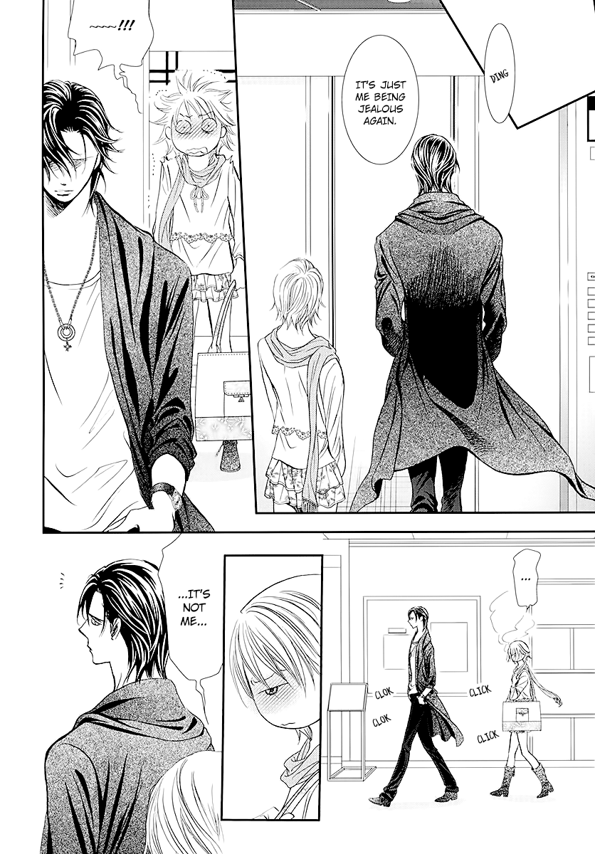 Skip Beat! - Chapter 281: A Fallen Apple