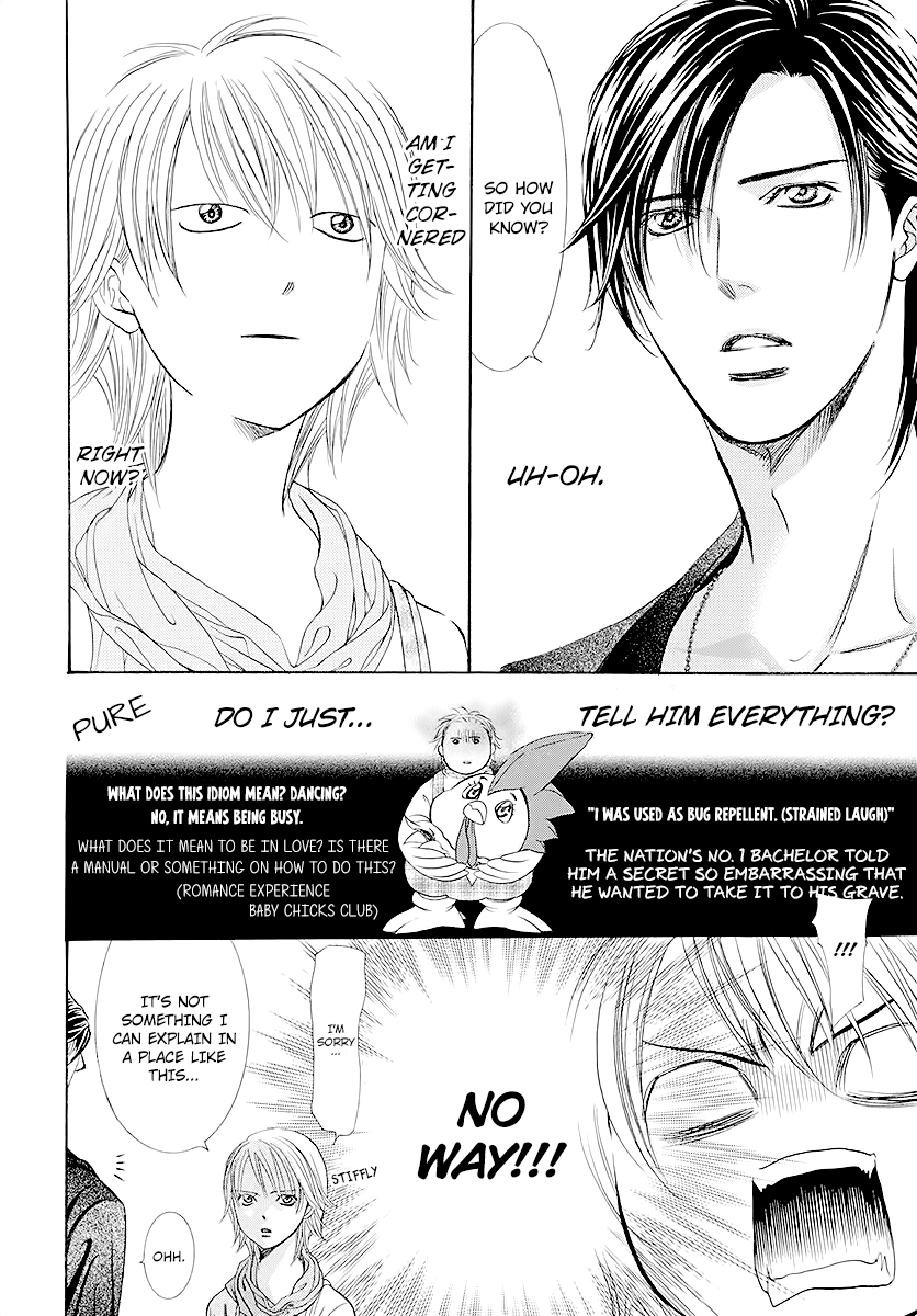 Skip Beat! - Chapter 281: A Fallen Apple