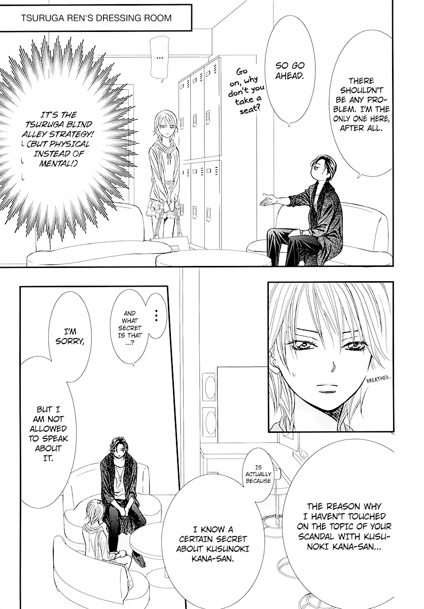 Skip Beat! - Chapter 281: A Fallen Apple