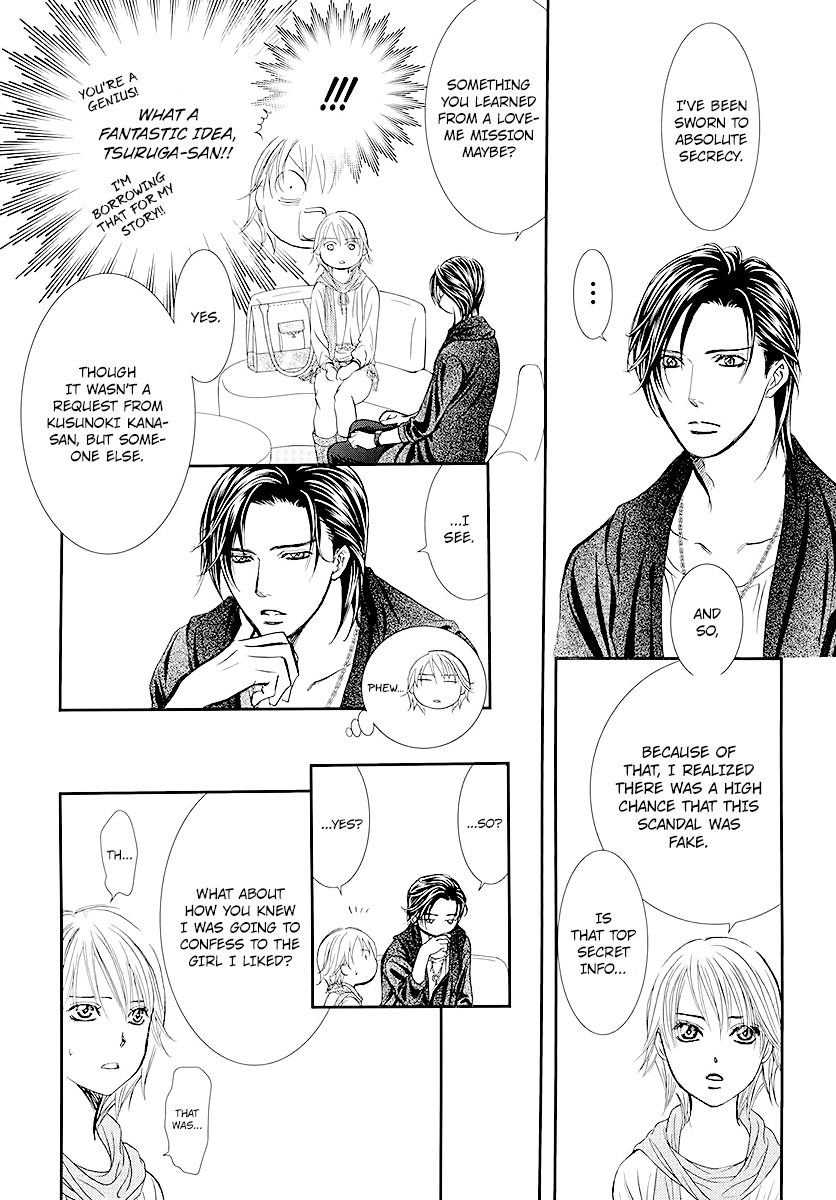 Skip Beat! - Chapter 281: A Fallen Apple