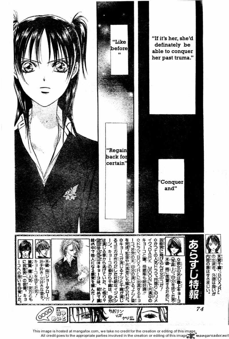 Skip Beat! - Chapter 137 : Vivid Walker