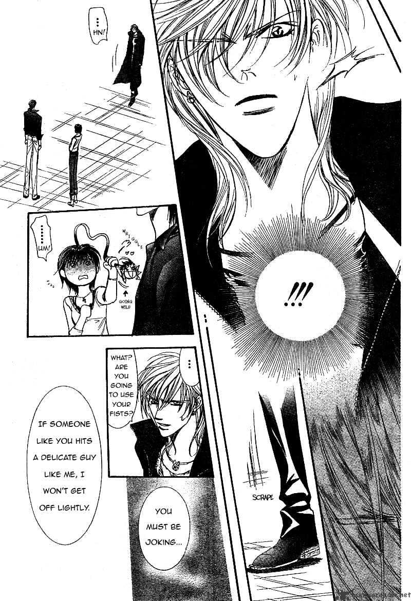 Skip Beat! - Chapter 99 : Volume17 Chapter99