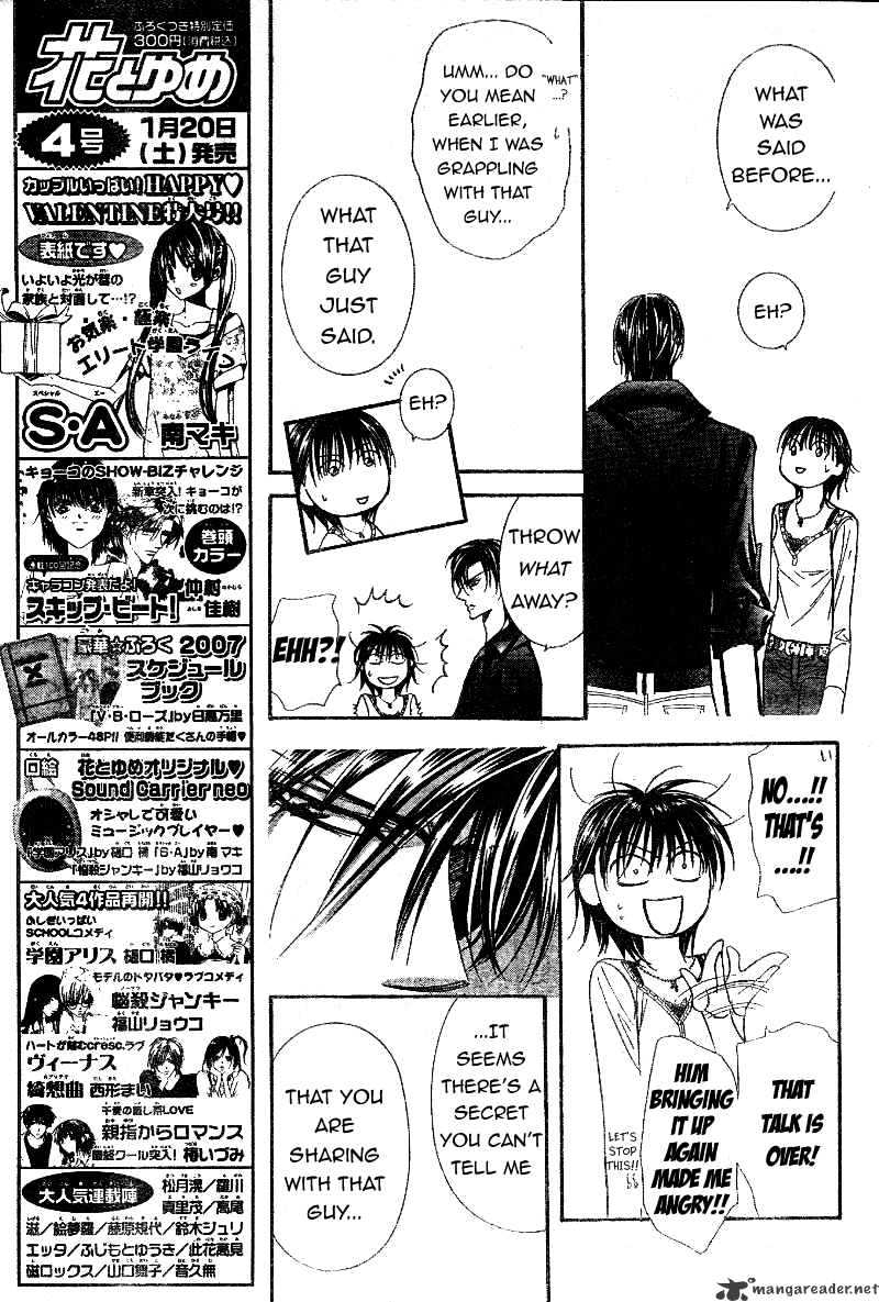 Skip Beat! - Chapter 99 : Volume17 Chapter99