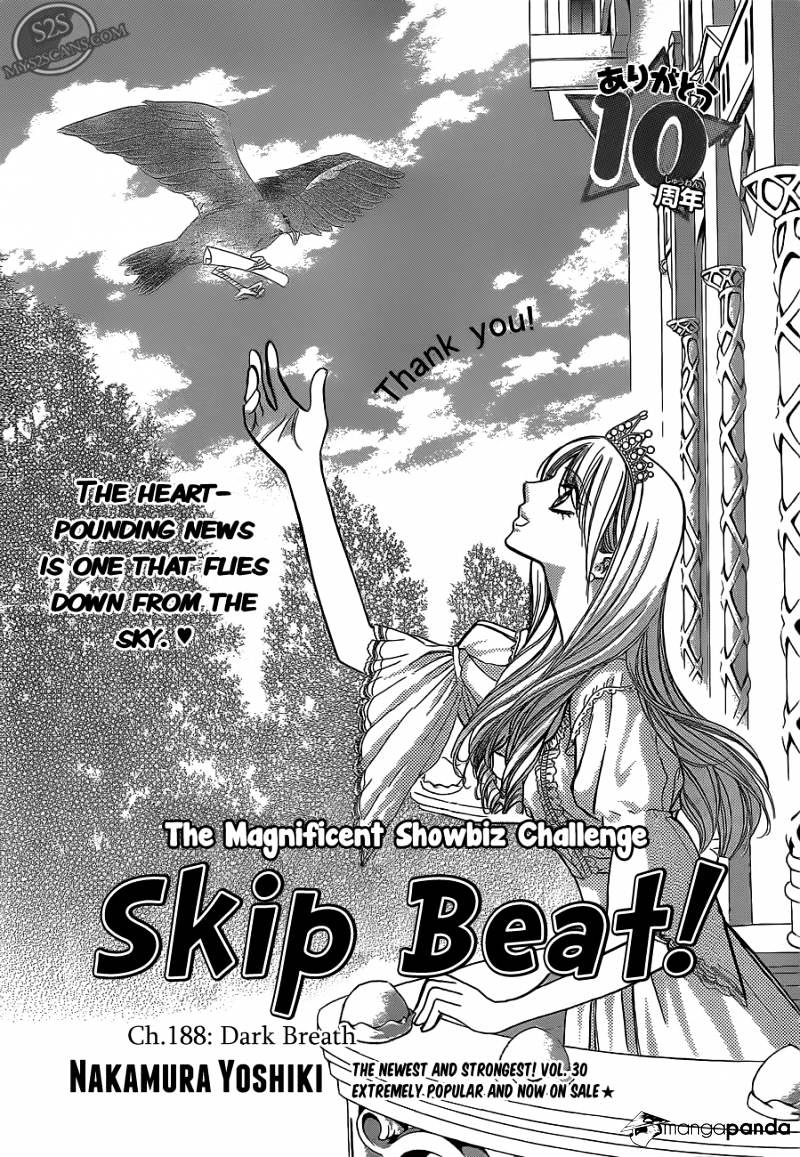 Skip Beat! - Chapter 188 : Dark Breath