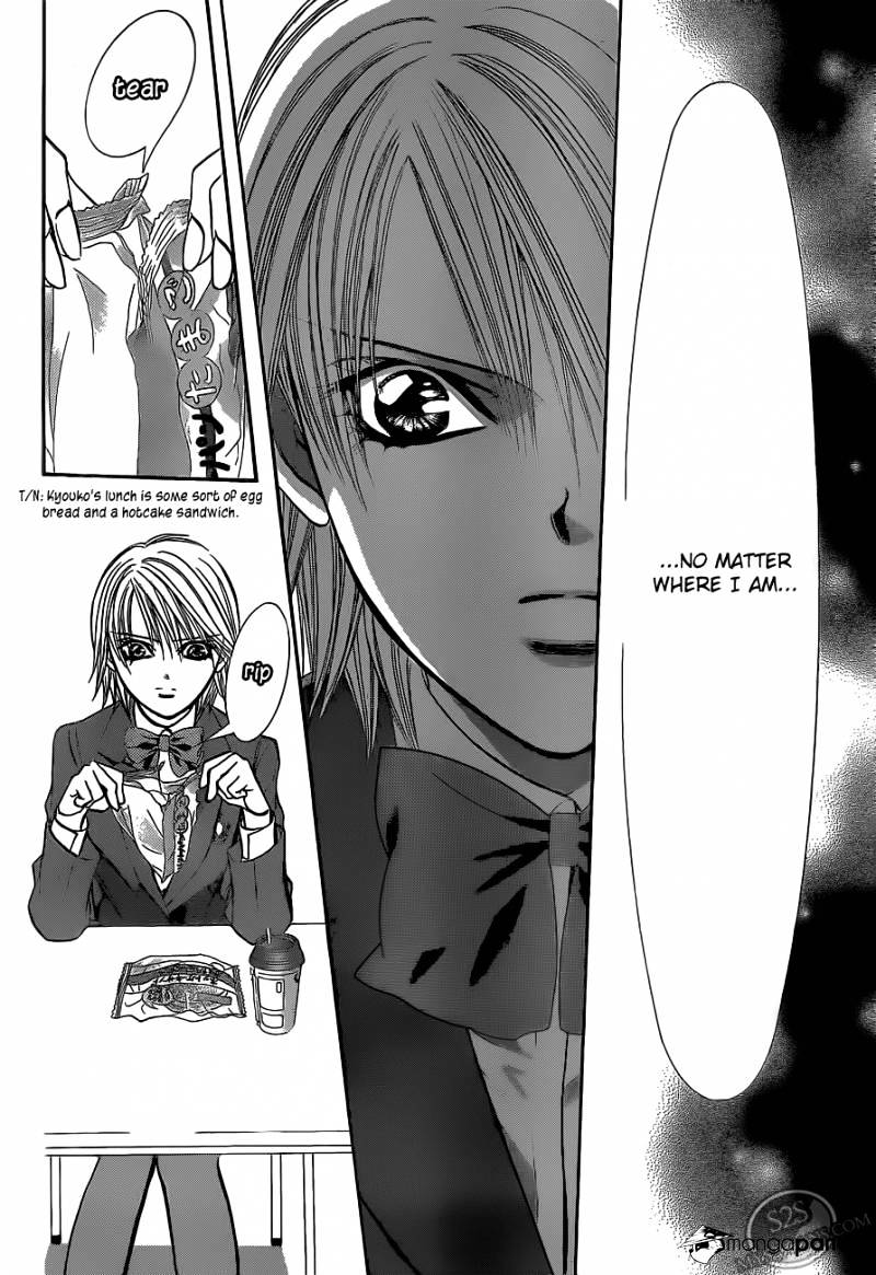 Skip Beat! - Chapter 188 : Dark Breath