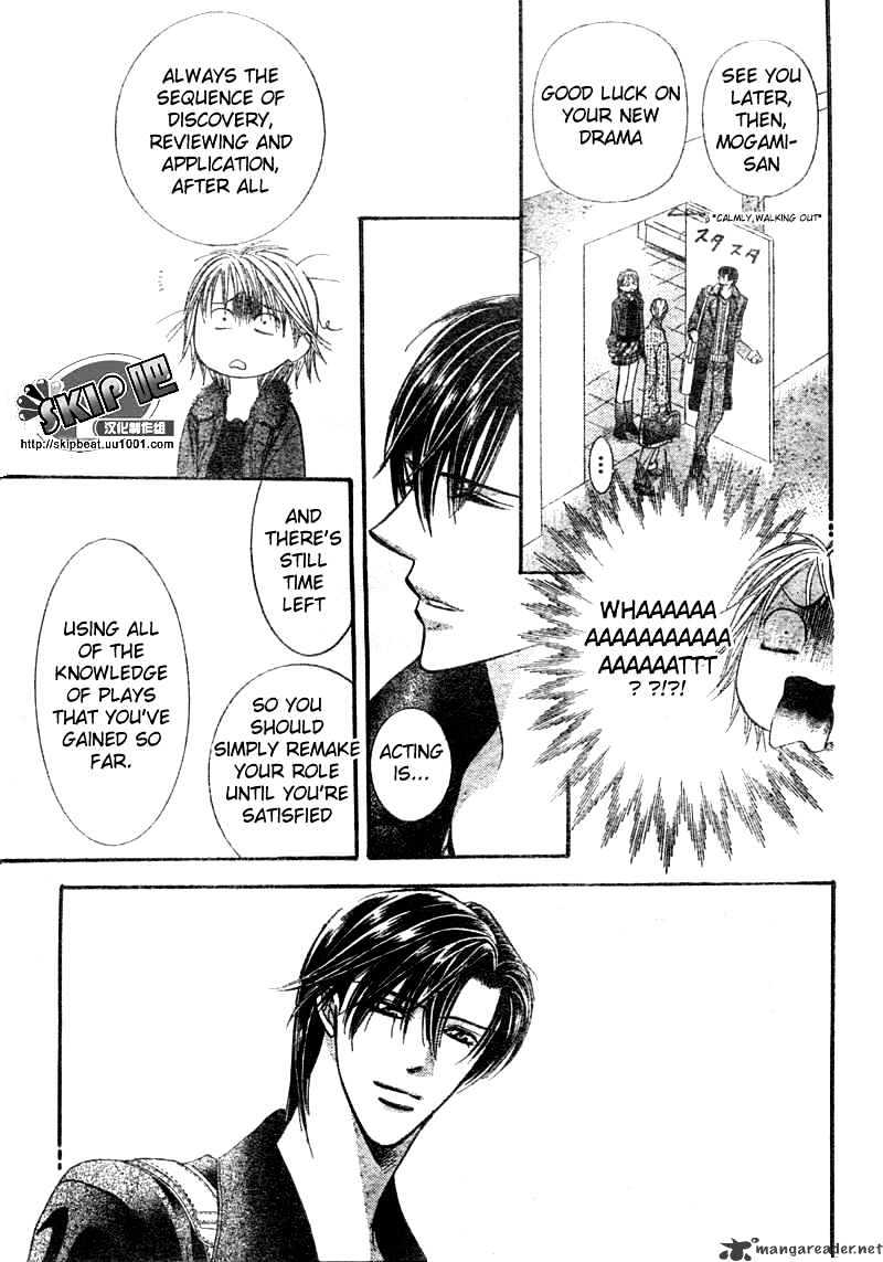 Skip Beat! - Chapter 123 : Wake Me Up