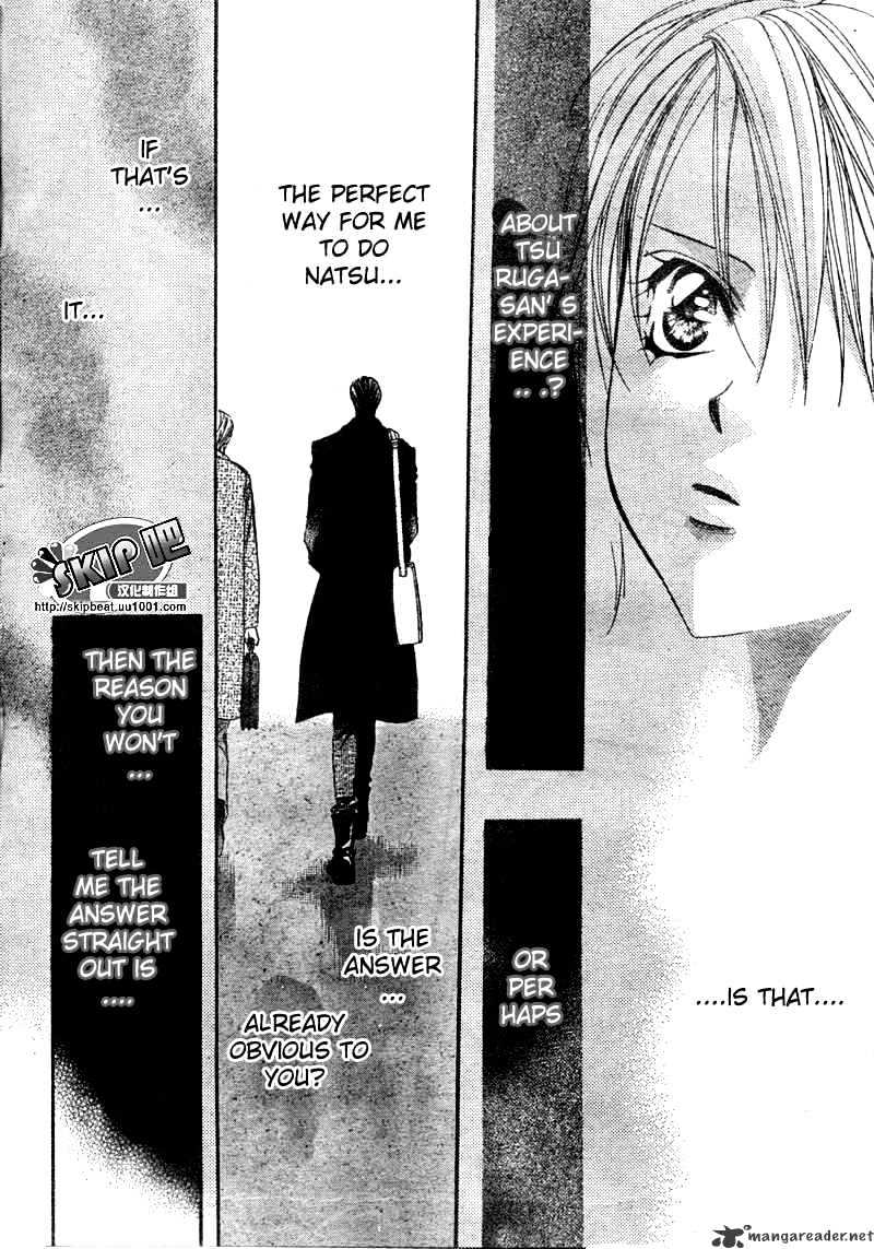 Skip Beat! - Chapter 123 : Wake Me Up