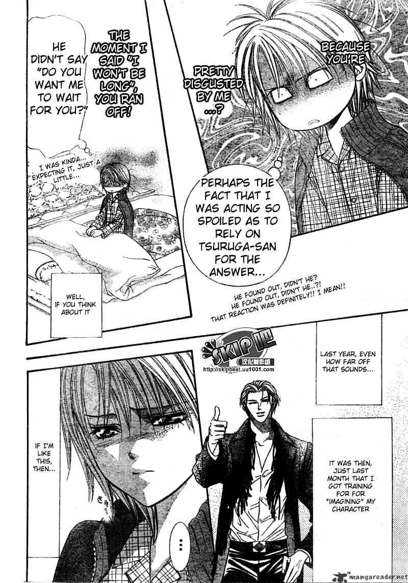 Skip Beat! - Chapter 123 : Wake Me Up