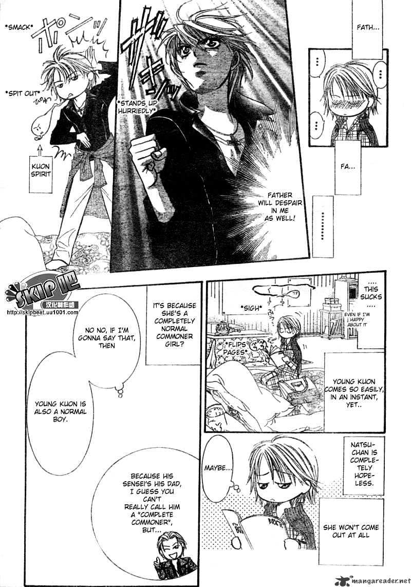 Skip Beat! - Chapter 123 : Wake Me Up