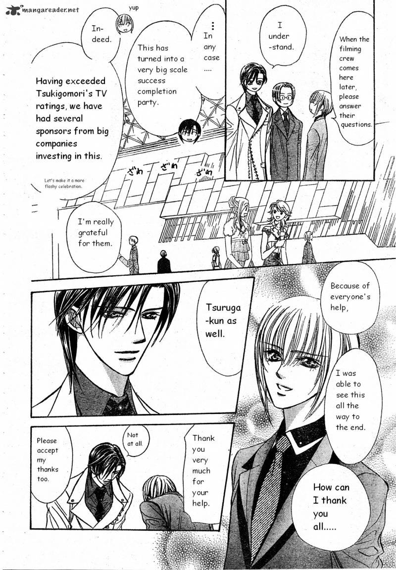 Skip Beat! - Chapter 171 : Psychedelic Caution