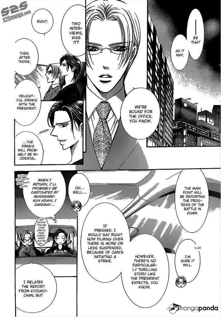 Skip Beat! - Chapter 221 : Crystal Storm