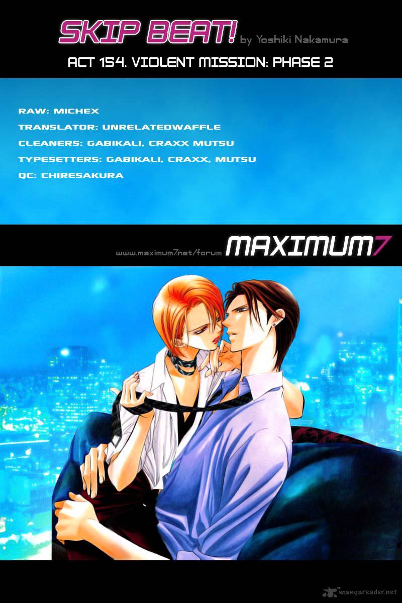 Skip Beat! - Chapter 154