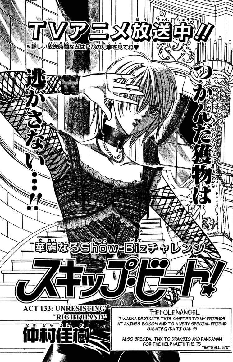 Skip Beat! - Chapter 133 : Unresisting Right Hand