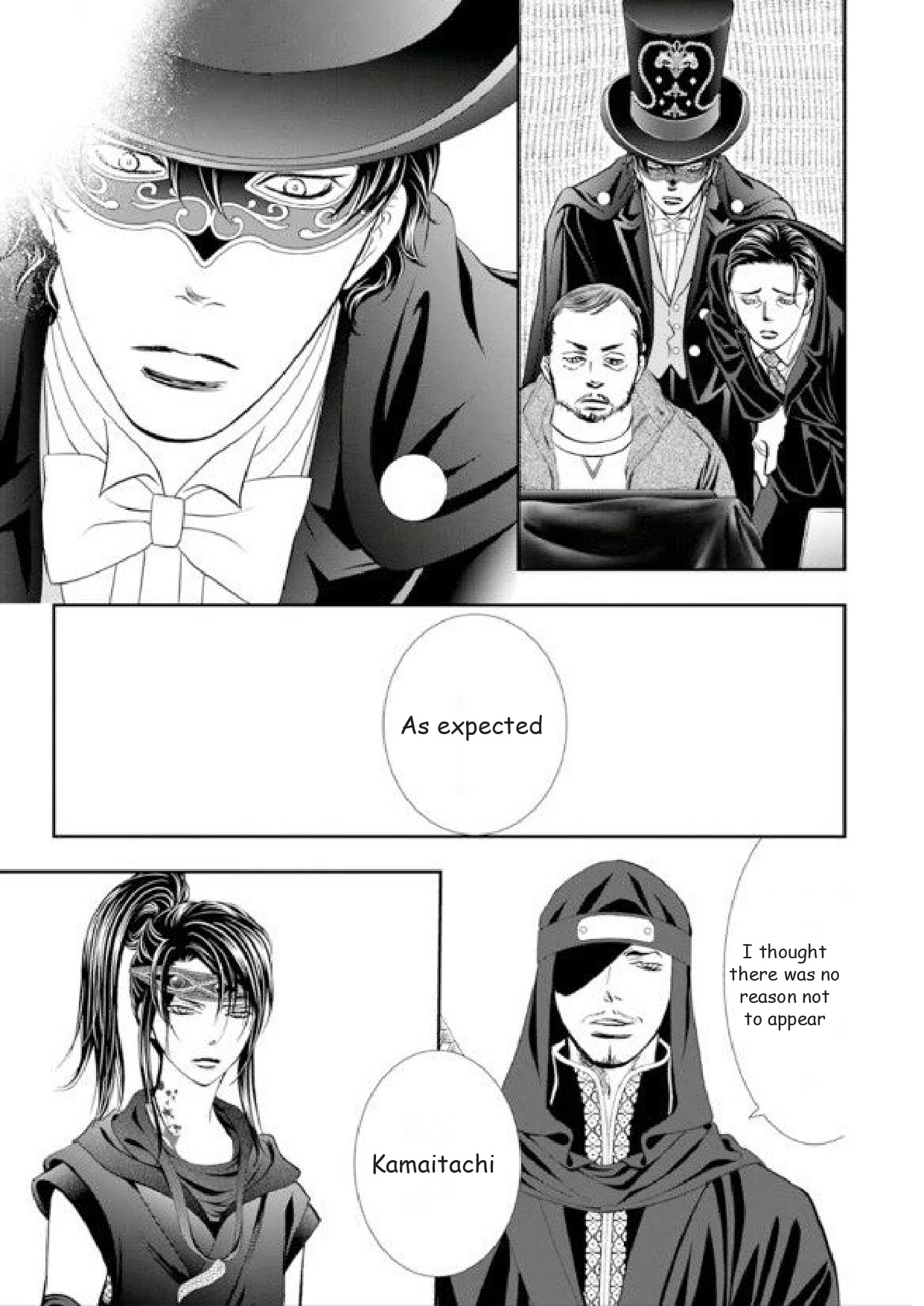 Skip Beat! - Chapter 298