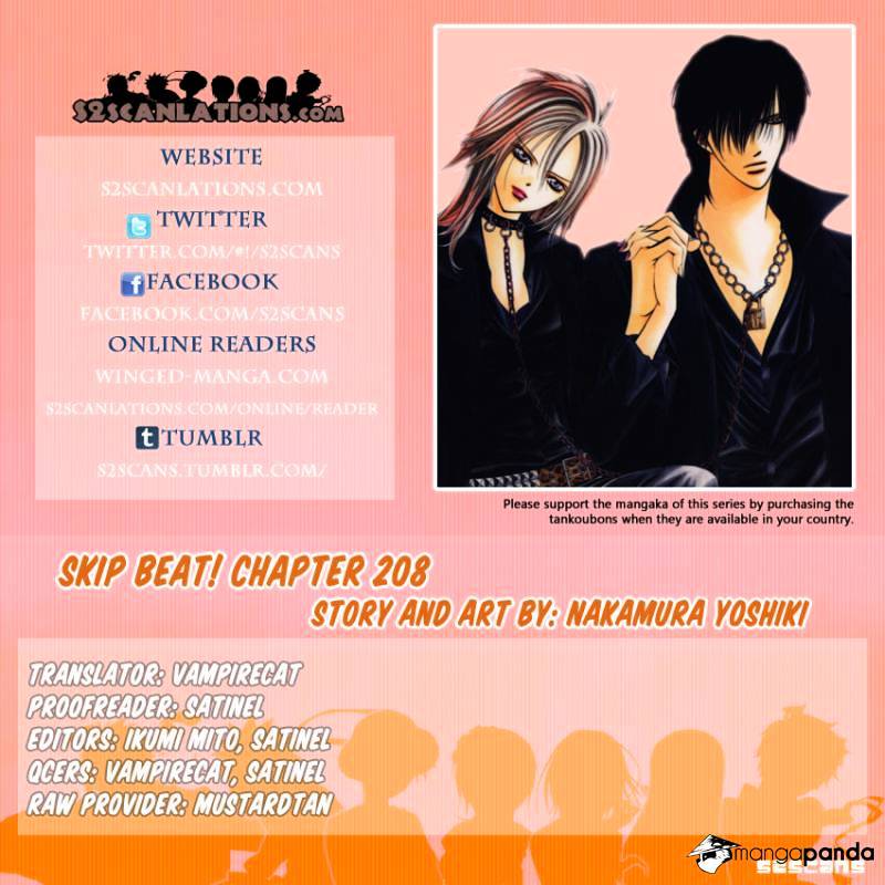 Skip Beat! - Chapter 208 : Hot Spell