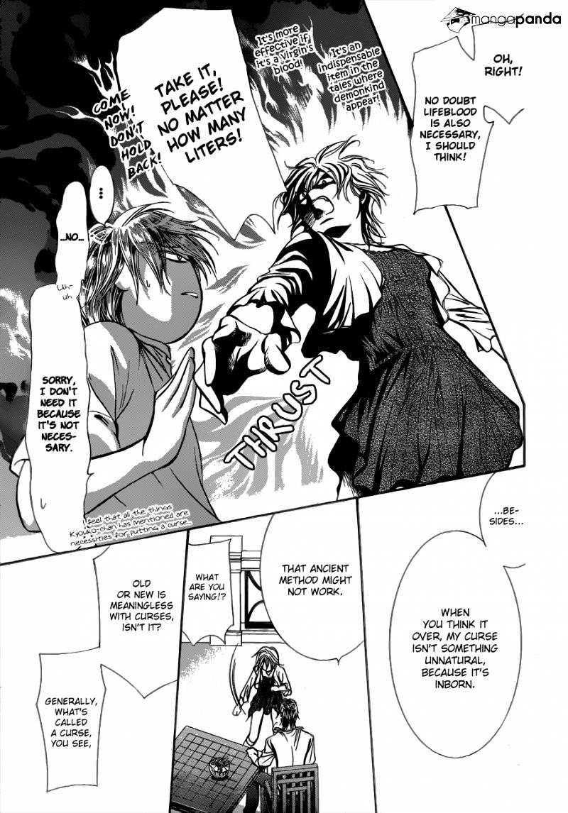 Skip Beat! - Chapter 208 : Hot Spell