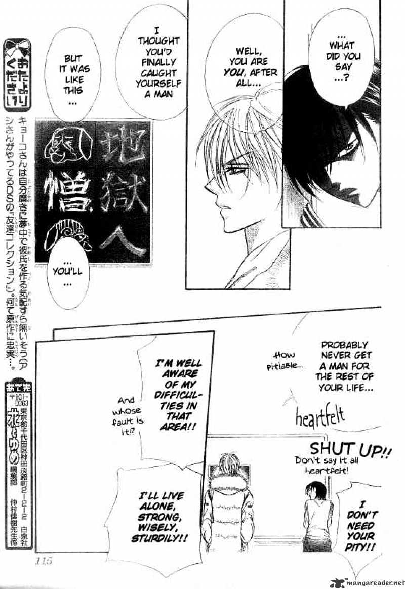 Skip Beat! - Chapter 145 : Valentine's Bug