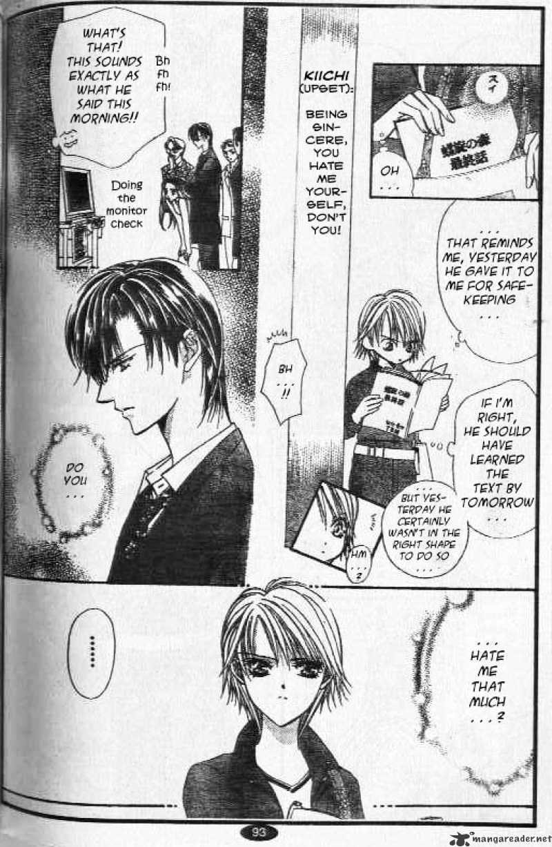 Skip Beat! - Chapter 35