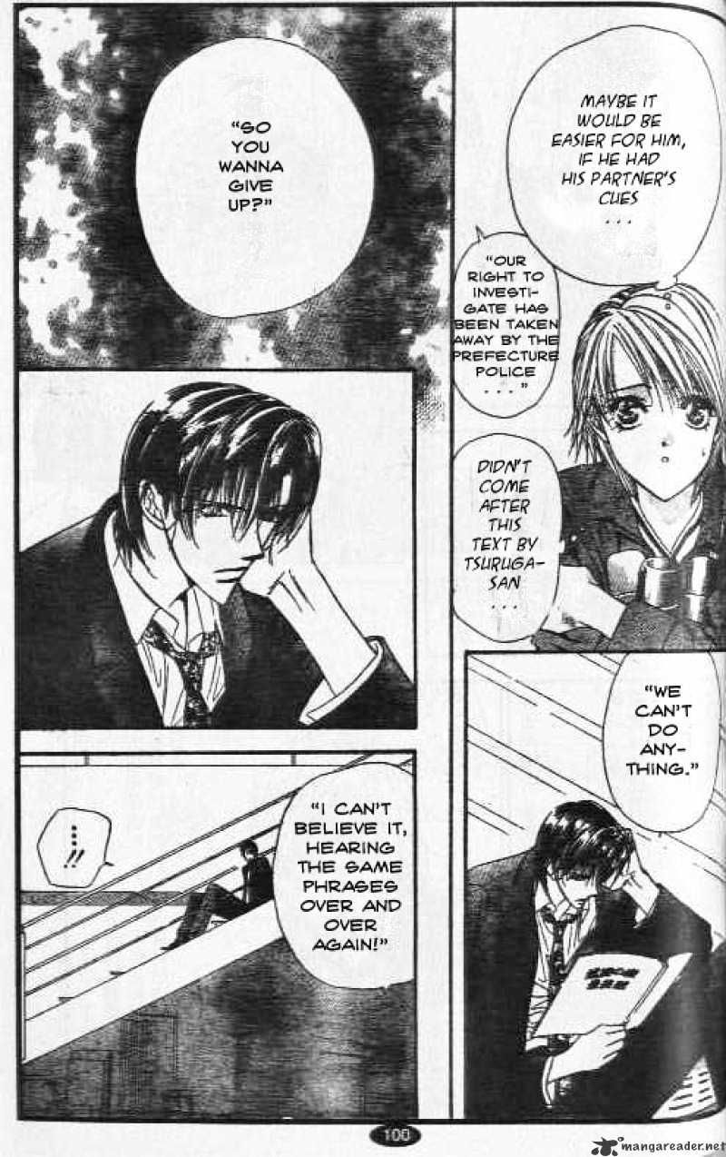 Skip Beat! - Chapter 35