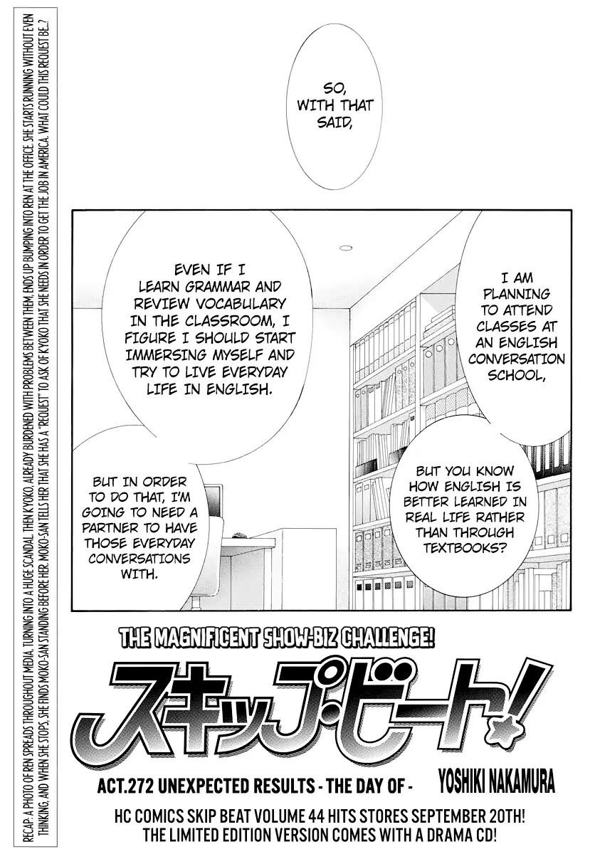 Skip Beat! - Chapter 272: Act.272: Unexpected Results - The Day Of -