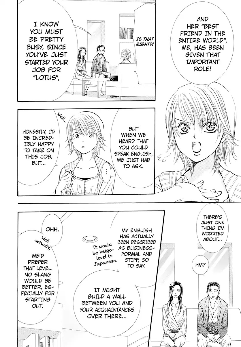 Skip Beat! - Chapter 272: Act.272: Unexpected Results - The Day Of -