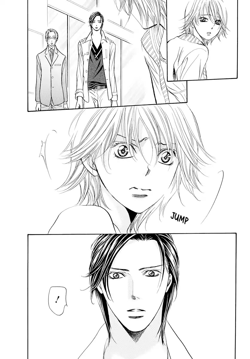 Skip Beat! - Chapter 272: Act.272: Unexpected Results - The Day Of -