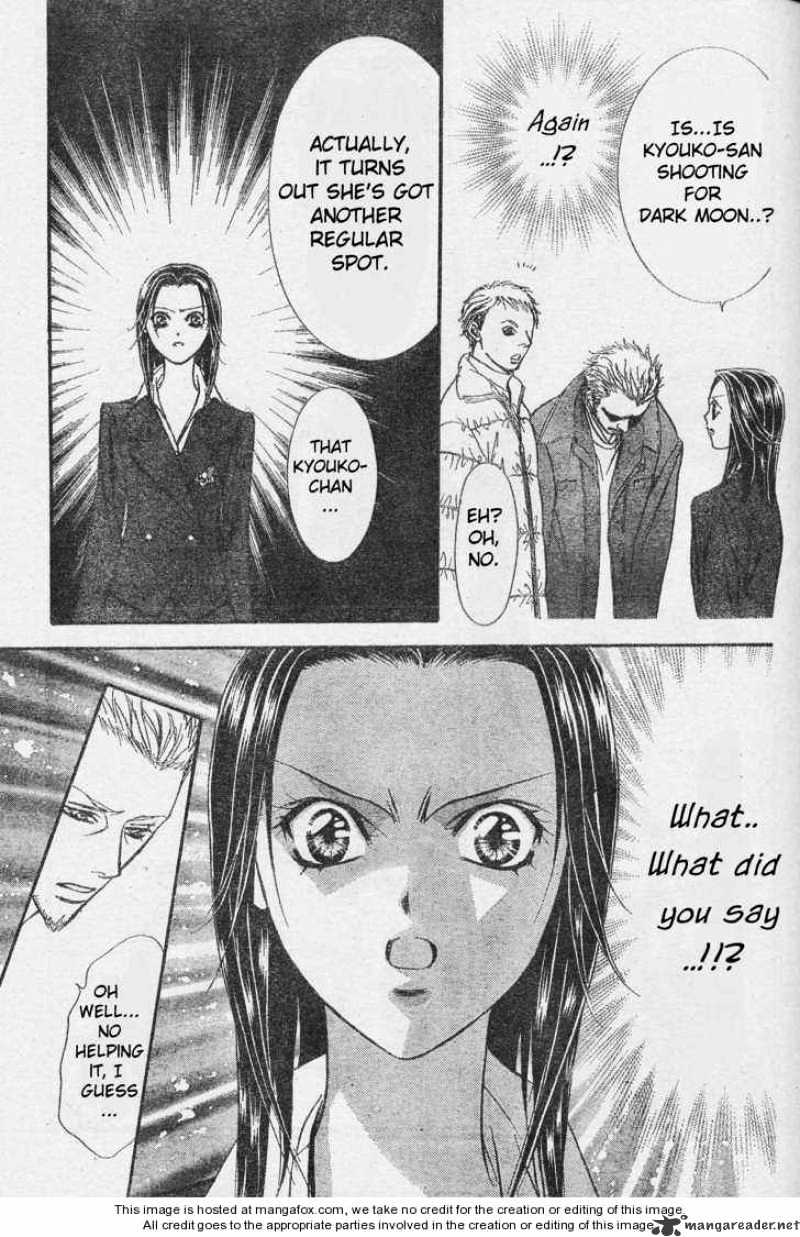 Skip Beat! - Chapter 131 : The Reflection Floating Up