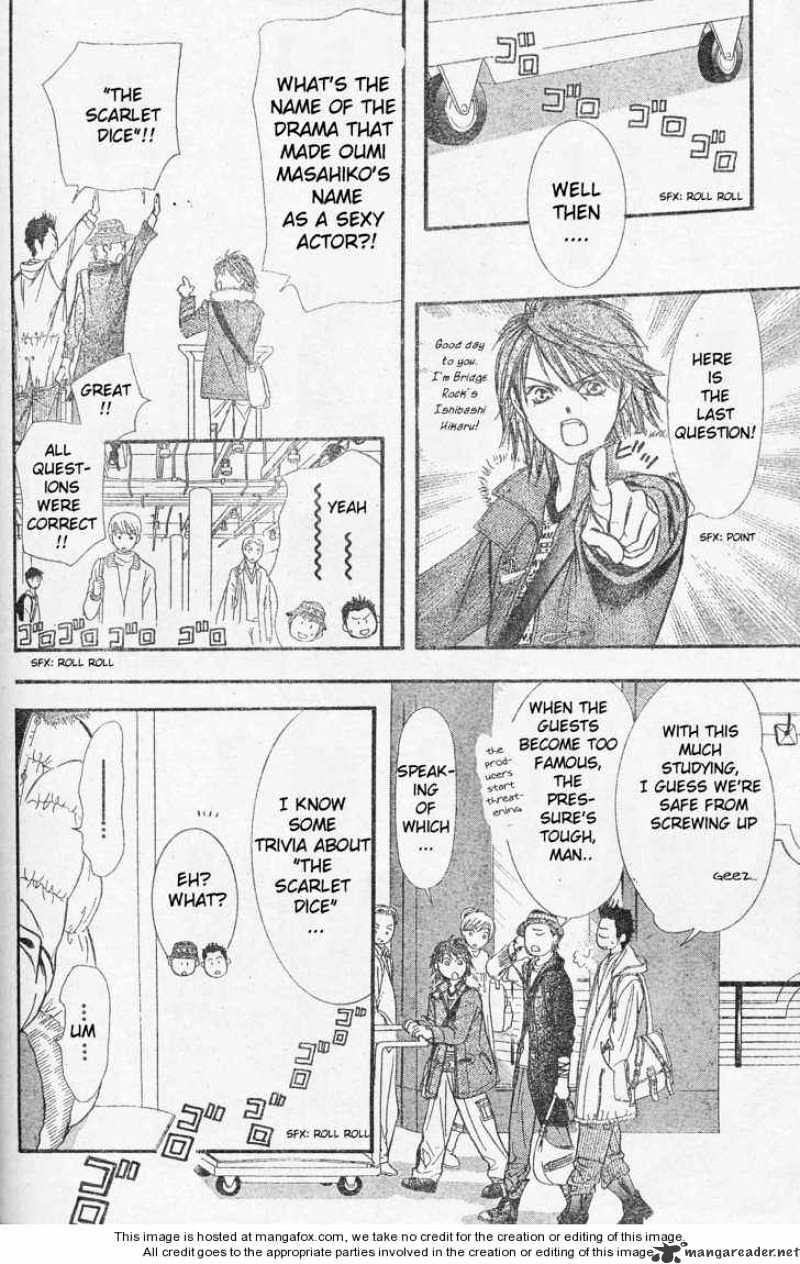 Skip Beat! - Chapter 131 : The Reflection Floating Up