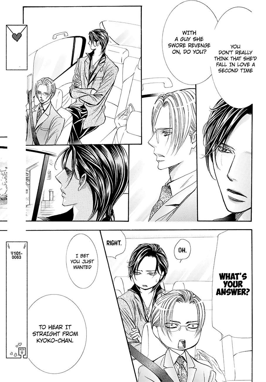 Skip Beat! - Chapter 269: The Day Of