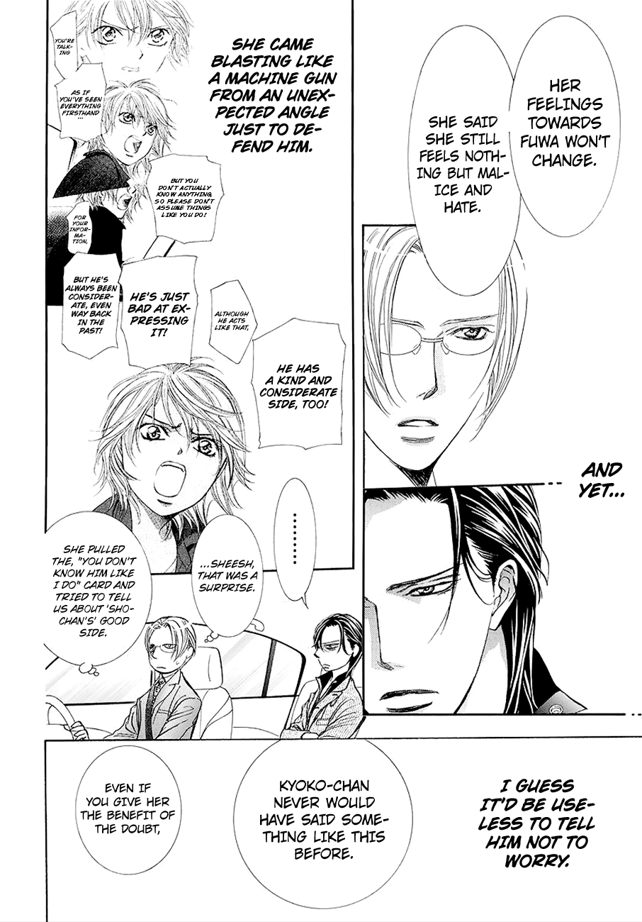 Skip Beat! - Chapter 269: The Day Of