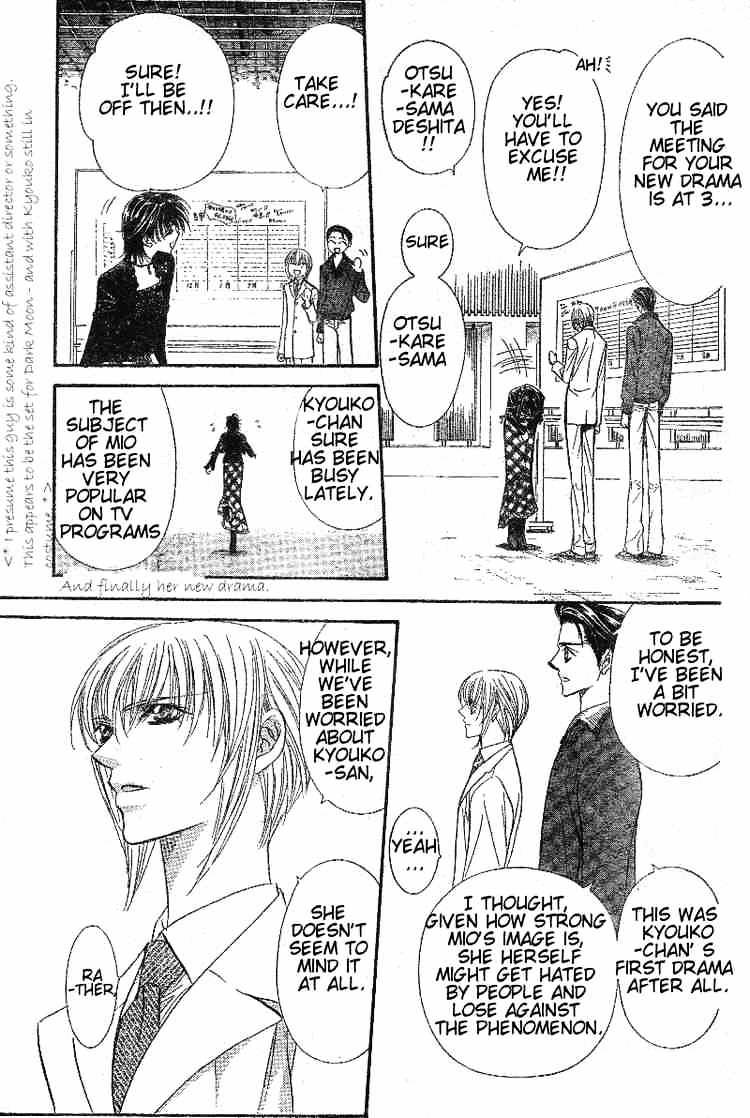 Skip Beat! - Chapter 100 : Volume17 Chapter100