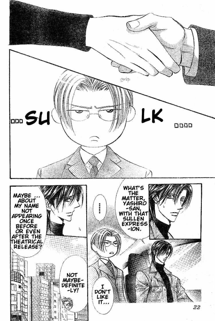 Skip Beat! - Chapter 100 : Volume17 Chapter100