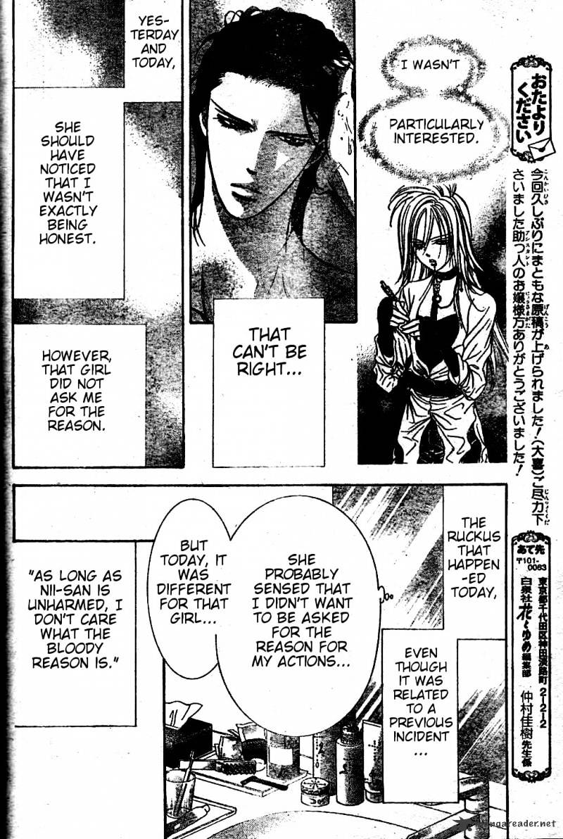 Skip Beat! - Chapter 185 : Breath Of Darkness 9