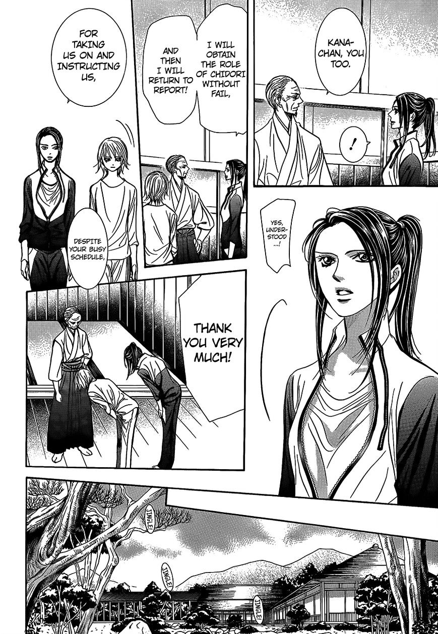 Skip Beat! - Vol.39 Chapter 241