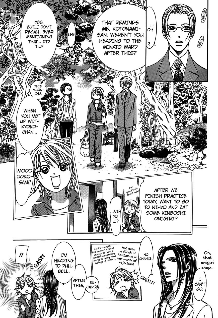 Skip Beat! - Vol.39 Chapter 241