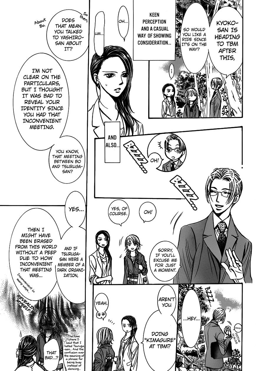 Skip Beat! - Vol.39 Chapter 241