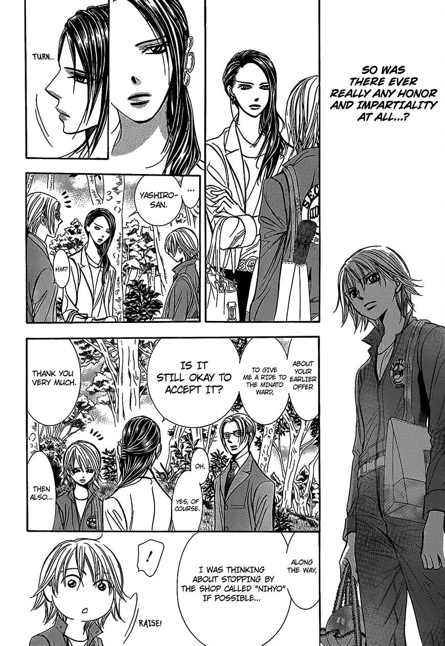 Skip Beat! - Vol.39 Chapter 241